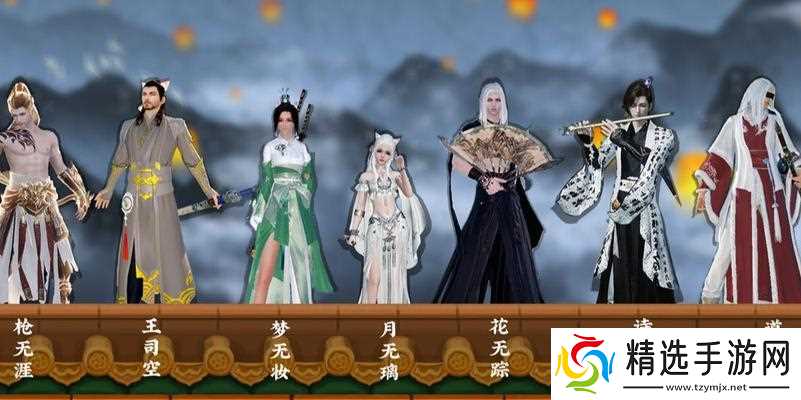 重点攻略（重点攻略）