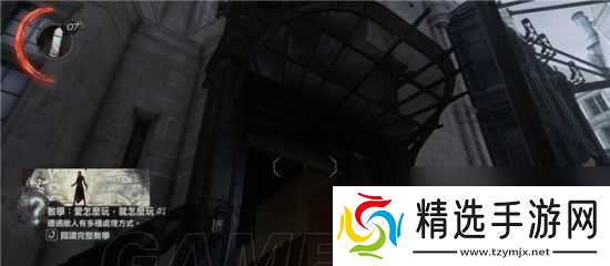 羞辱2丹沃尔漫长的一天（掌握攻略技巧，让丹沃尔一日游不再难！）