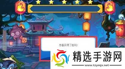 洛克王国世界黑晶琉璃如何获取