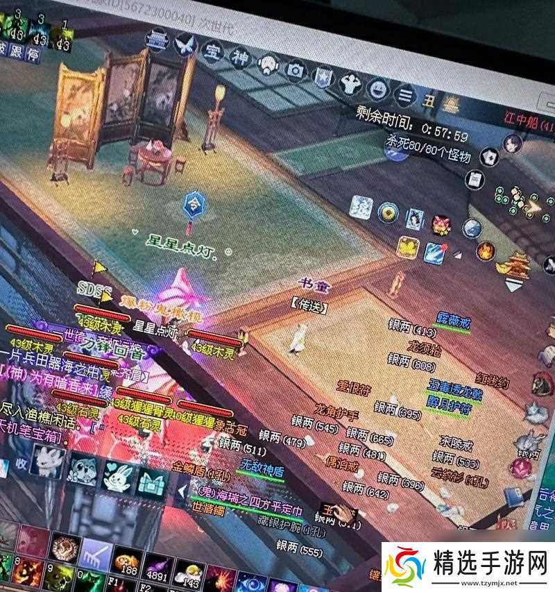 《新倩女幽魂》刀客玩法解析攻略（掌握刀客技巧，打造无敌剑道之路）