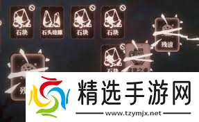 腐根之里用水要注意什么