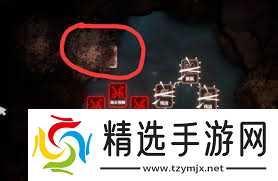 腐根之里用水要注意什么