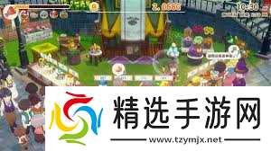 牧场物语风之繁华集市如何快速赚钱