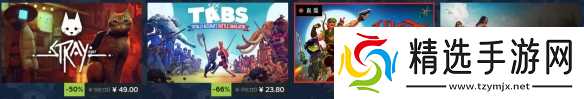 现在剁手 快乐一夏!Steam 2026「夏季特卖」现已开启