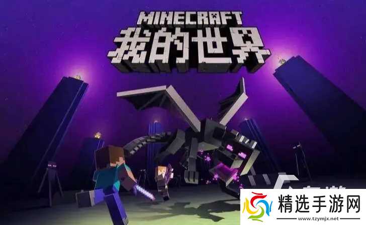 神之亵渎2苦血囚歌祷文怎么获得