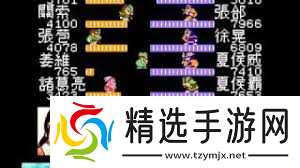 吞食天地2如何让诸葛亮加入