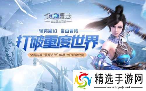 梦的第七章佩莉角色怎么介绍