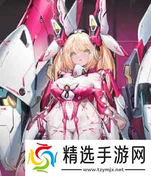 幽兰