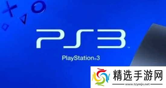 索尼将分阶段关闭PS3与PS Vita商店服务,2027年7月全球终止