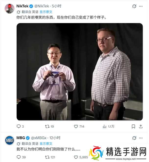 PlayStation抛弃实体盘 老玩家站出来反对威胁退坑