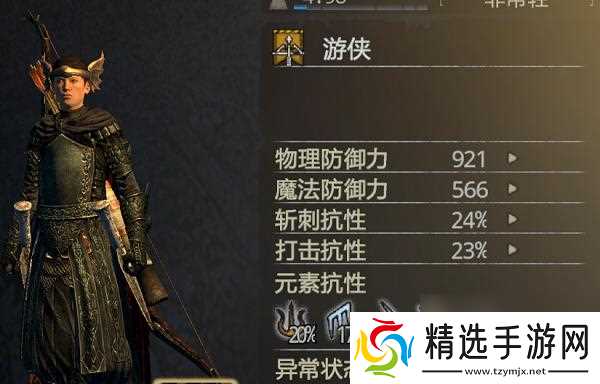 龙之信条黑暗觉者黑咒岛攻略(揭开黑咒岛装备技能的神秘面纱)