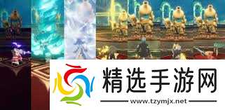 星痕共鸣职业强度排行是什么样