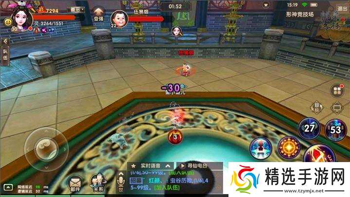 奇门手游西门到底强不强