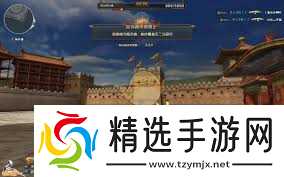 cf王者之石如何获取