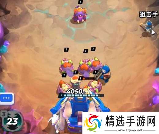 伊甸之战异种入侵怎么打
