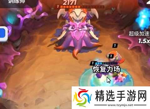 伊甸之战异种入侵怎么打