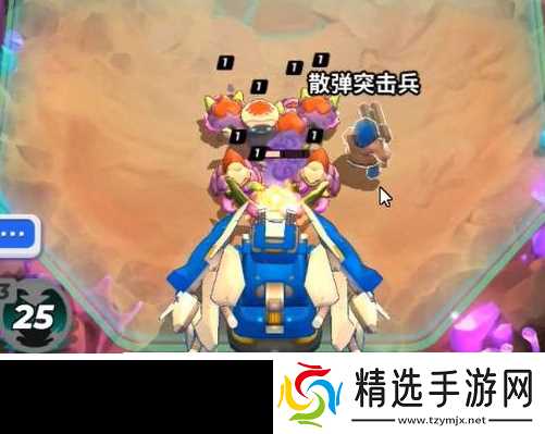 伊甸之战异种入侵怎么打