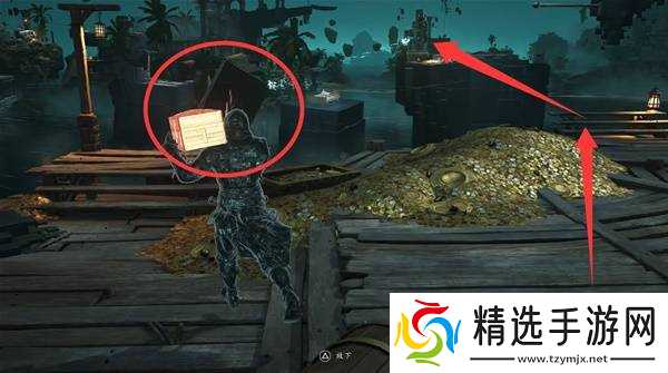 《刺客信条4黑旗记忆重置》裂隙全任务攻略
