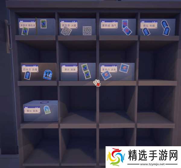《猫咪邮政》包裹整理思路