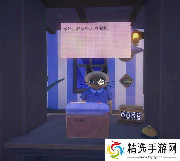 《猫咪邮政》新手教程 基础操作及玩法详解