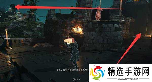 《刺客信条4黑旗记忆重置》裂隙全任务攻略
