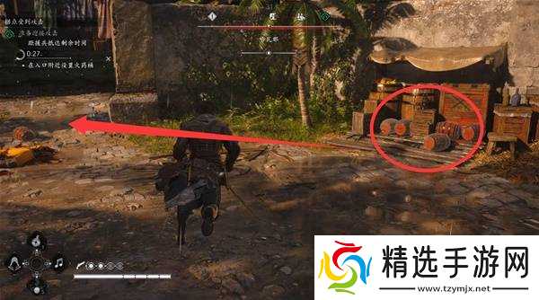 《刺客信条4黑旗记忆重置》猎杀圣殿骑士全任务攻略 圣殿骑士盔甲获取方式