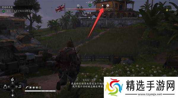 《刺客信条4黑旗记忆重置》招募指挥官全任务攻略