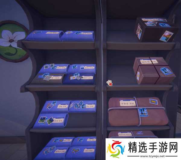 《猫咪邮政》包裹整理思路