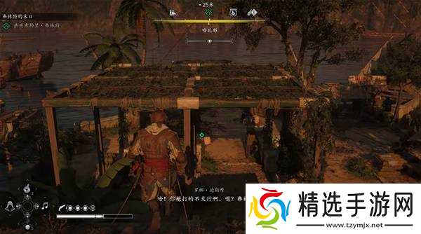 《刺客信条4黑旗记忆重置》猎杀圣殿骑士全任务攻略 圣殿骑士盔甲获取方式