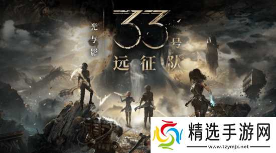 TGA年度最佳!"回合制+实时动作"逆袭打脸唱衰专家