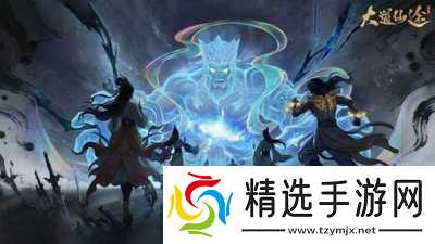 大道仙途道阁满级全属性是什么