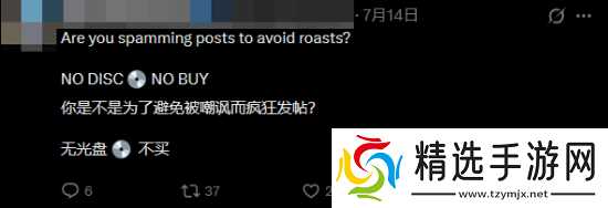 PS夏促遭抵制!玩家:不买数字版!把实体盘还给我
