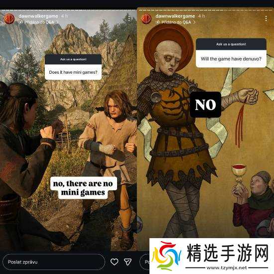 《黎明行者之血》确认无D加密！发扬《巫师》好传统