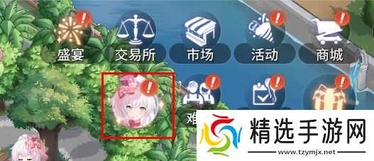 异世界的城主大人萌新配队攻略