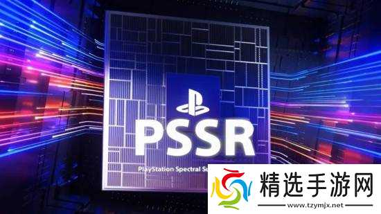 PS6最新爆料！内存大升级 芯片功耗低于PS5 索尼亏本卖