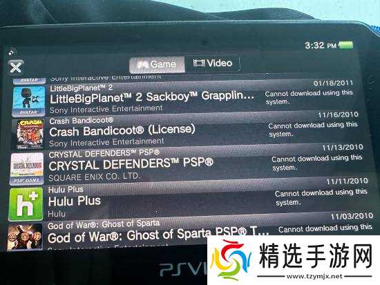 PSV玩家破防！已购游戏无法下载 纯数字不靠谱？
