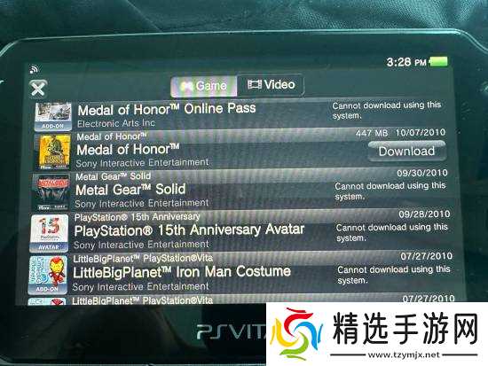 PSV玩家破防！已购游戏无法下载 纯数字不靠谱？