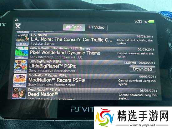 PSV玩家破防！已购游戏无法下载 纯数字不靠谱？