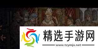 天国拯救不速之客攻略（揭秘特丽萨钉子的隐藏位置与解谜攻略）