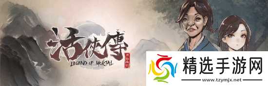 活侠传登陆日本引热议：寺院住持首周目慷慨就义，盛赞独立武侠叙事深度