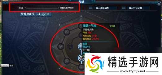 天涯明月刀修为获取解析攻略（探索天涯明月刀中不同途径的修为获取方法）