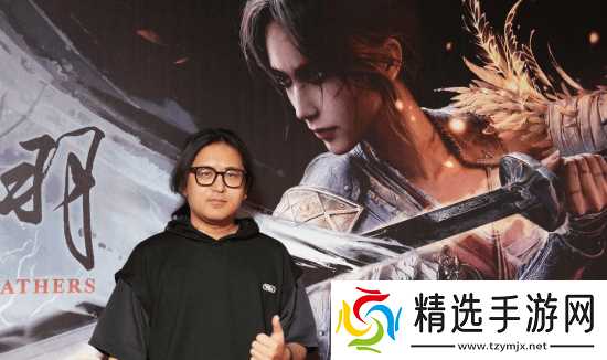 明末：渊虚之羽发售一周年，主创夏思源离任，IP归属Digital Bros
