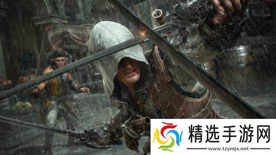 赚翻了！《刺客信条4：黑旗 记忆重置》超育碧全年预期 重制真能行！
