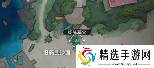 遗忘之海奥托皮亚篝火怎么解锁？