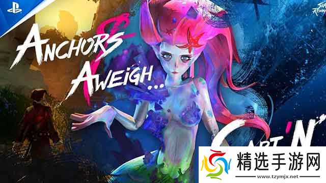 遗忘之海是什么类型的游戏？