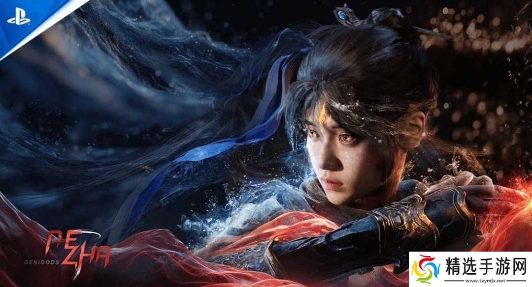 古神：风里希制作人详解中式神仙斗法设计与女主形象优化