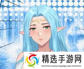 伊莉娅