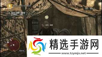 刺客信条黑旗记忆重置劳雷亚诺德托雷斯肖像怎么获得