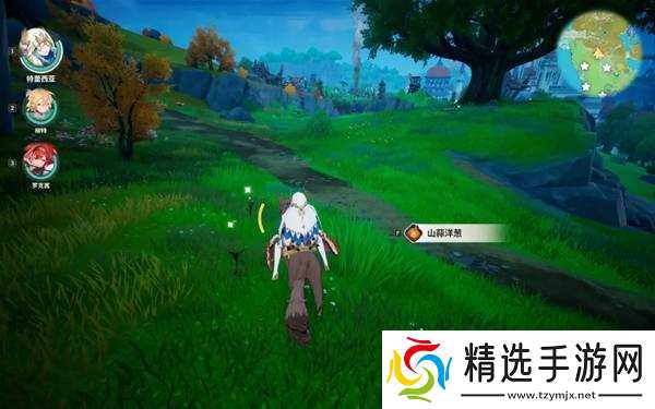 《龙之剑觉醒》山蒜洋葱采集路线推荐