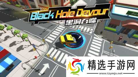 2026大鱼吃小鱼的游戏有什么 大鱼吃小鱼游戏介绍